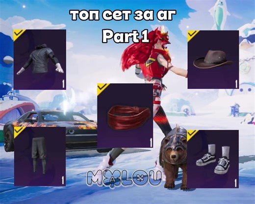 PUBG Mobile vs Fortnite: A Comprehensive Comparison