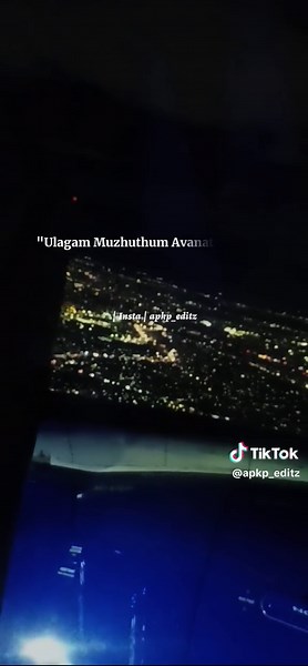 Emotional Tamil Song Lyrics Video: I Miss My Home 🥺