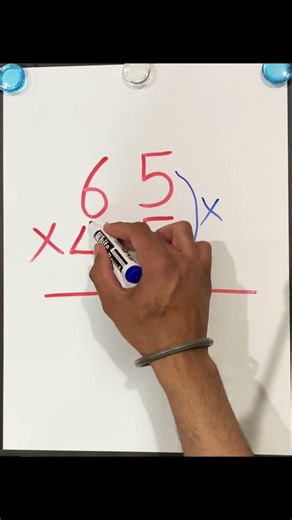 Mental Math Hack: 65 × 45 Made Easy