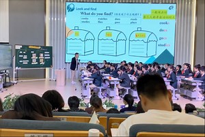 超赞的小学英语优质示范课！I have a penpal！