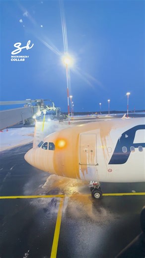 De-Icing An Airplane! ✈️ #planes #airplane #ice | Supercar Blondie