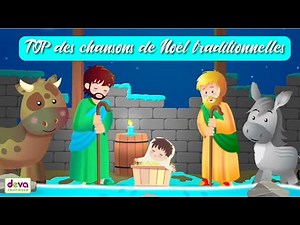 Top chansons de Noël traditionnelles ⒹⒺⓋⒶ La playlist vidéo de Noël pour les enfants