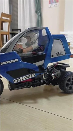 タミヤ ラジコン 3輪バイク ダンシングライダー