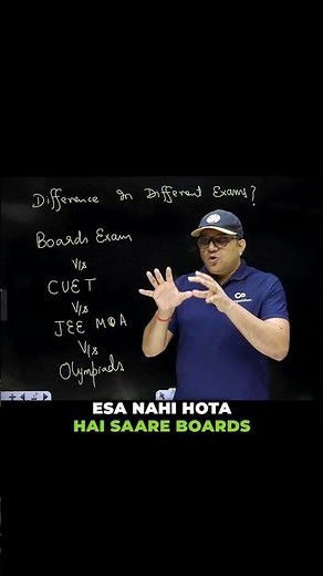 Board Topper ≠ JEE Topper: The Real Difference Explained | #jee2026 #mohittyagisir