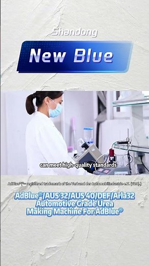 How New Blue Powers Global AdBlue® Supply 🚛