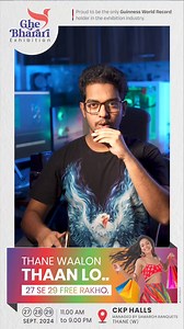 🌟 Thane Waalon, Get Ready to Shop! 🌟 Join us at the Ghe Bharari Exhibition 📅 Dates: September 27, 28 & 29, 2024 🕚 Time: 11:00 AM to 9:00 PM 📍 Venue: CKP Halls, Managed by Samaroh Banquets, Thane(W) Enjoy a vibrant shopping experience filled with 🛍️ Handmade Crafts & Artefacts 🛍️ Home Decor & Stunning Jewellery Collection 🛍️ Ethnic Sarees, Dress Materials, Bags, Purses 🛍️ Fashion Items 🛍️ Packed Food & Much More Don’t miss out on this incredible opportunity to explore and celebrate crea