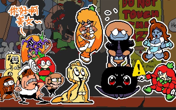 【披萨塔】别出声，不过怪物们也很可爱！Minus8 Toppins模组更新