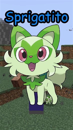 #sprigatito is an interesting pokemon. Next meme mod? comment below. #pokemon #minecraft #minecraftmods #memes #minecraftmemes #pokemonmemes