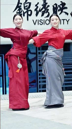 早#藏族舞 #Tibetandance#チベットダンス#티베트족 무용#Dansetibétaine#TibetischerTanz#Danzatibetana