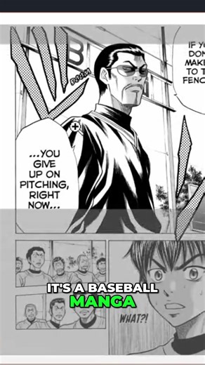 Manga Spotlight: Ace of the Diamond’s Stunning Black & White Art - Kris Simon explains!