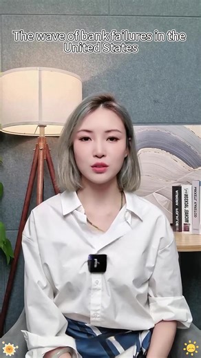 Understanding the Recent Wave of Bank Failures in the US