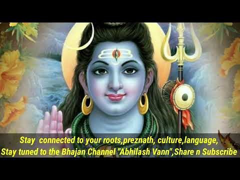 New Kashmiri Bhajan full of Bhakti Devotion by Sh Abhilash ji.
