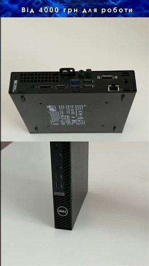 Dell OptiPlex 7010 Micro i5-13500T/16GB/256GB SSD/UHD 770