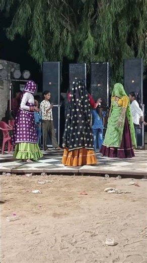 village program