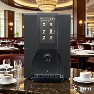 [Hot Item] Fully Auto Mini Coffee Machine: Smart, Cloud, Self-Clean