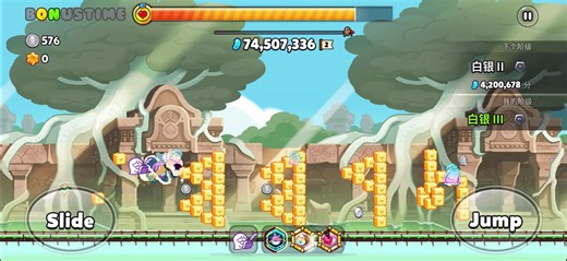 【跑跑姜饼人】CROB逃出团「千年古树遗迹地」无传奇平跑7.5B 