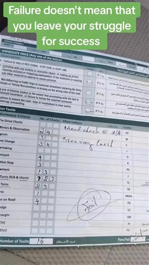 ‏#foryoupage #dubai🇦🇪 #uae🇦🇪 #driversed #foryou