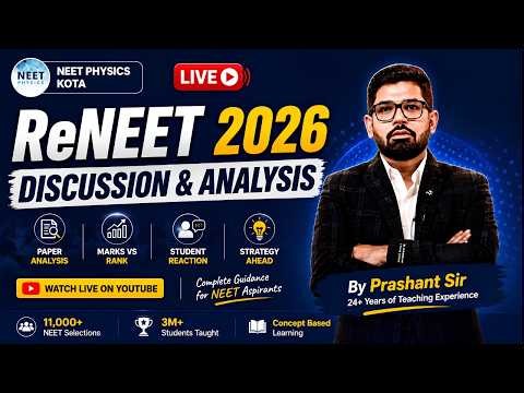 Re-NEET 2026 Physics Paper Analysis 💯| Difficulty Level,Cutoff & Detailed Solution #neetcutoff2026