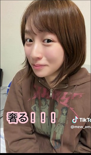 友達って、本当に最高なんだよな。 #友達 #カップルの日常 #お泊まり #彼氏 #太鼓の達人 | Couple Edits On CapCut