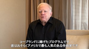 3K views · 111 reactions | 【動画ライブラリー｜レナード・スラットキン】...