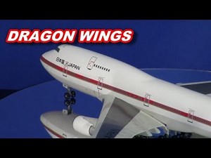 ドラゴンウイングス (DW) 完成品 1/400 日本国政府専用機