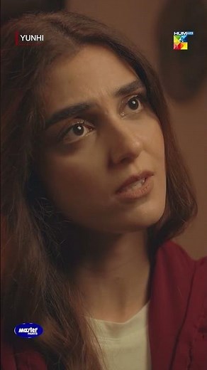 Please Ruk Jao Na...!! Yunhi Last Episode - #shorts #viral #yunhi ‪@HUMTV‬