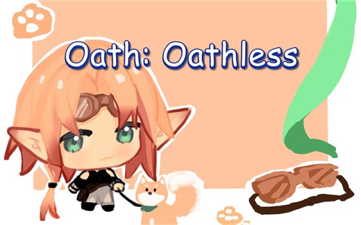 【DeepWoken】“无”誓言流程Oath: Oathless