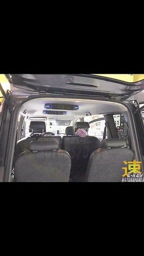 Rear air conditioning blowers, commonly found in larger vehicles such...