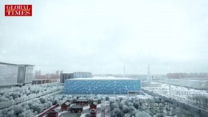 4.1K views · 136 reactions | #CountDowntoBeijing2022 The "Ice Cube" for the #Beijing2022 Olympic Games was transformed from the iconic "Water Cube." It is the biggest curling venue in the history of Winter Olympics and the only in the world to host both aquatic and ice sports. | Global Times | Facebook