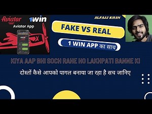 1 win aviator game scam // Aviator game ka pura sach // राज की बाते..!