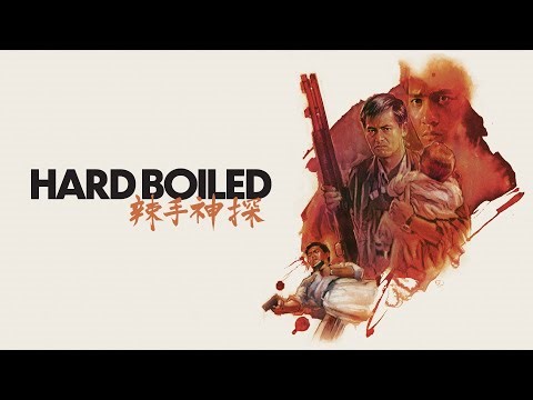 Hard Boiled - Trailers (HD/Upscaled HD) (1992)