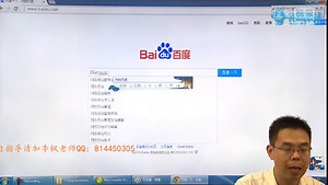 【网页制作教程】HTML中框架集的讲解及实例布局网站后台页面