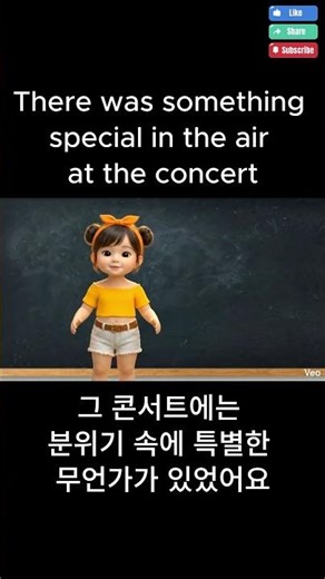노래로 배우는 영어 표현 | 팝송으로 배우는 생활영어 | 초보자도 쉽게 배우는 팝송 영어 | Beginner English with Pop Songs