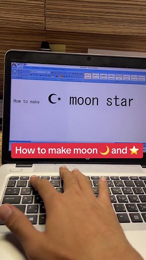 Create Stunning Moon and Star Logos in MS Word