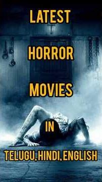 Latest Best Horror Movies | Telugu Movie Spot 🎬🍿 #horrormovies #telugu #shorts