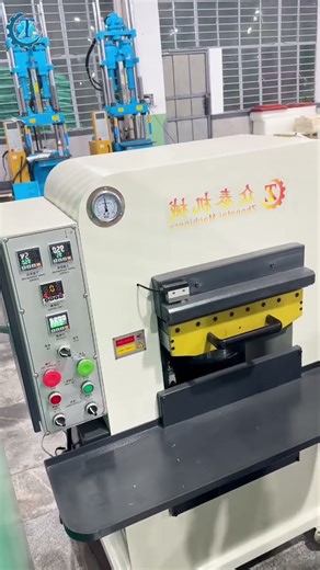 "Pressure-Holding Hydraulic Flat Embossing Machine"