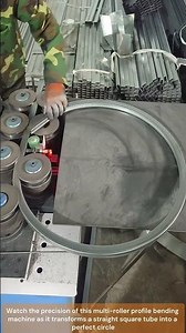 CNC Profile Bending Machine