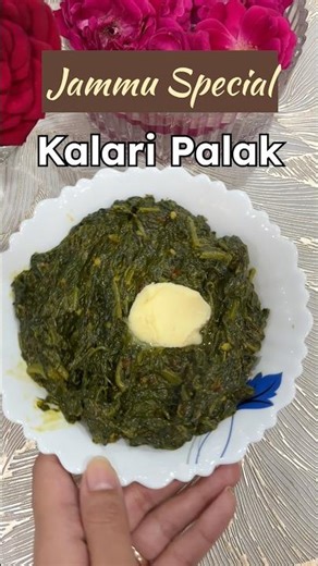 Kalari Palak Recipe | Jammu’s Local Cheese Kalari Palak Unique Recipe | Dogri Cuisine #jammufood