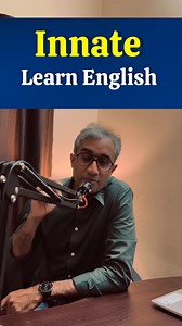Innate means something that is inborn or naturally present from birth, not acquired or learned. 🔹 Definition: Innate (adjective) – existing naturally in a person or thing from the beginning; not learned or developed. 🔹 Synonyms: Inborn, natural, inherent, instinctive, intrinsic 🔹 Example Sentences: 1. She has an innate talent for music — no one ever taught her. 2. His innate sense of justice made him stand up for what was right. #english #communication #learnenglish #publicspeaking #language 