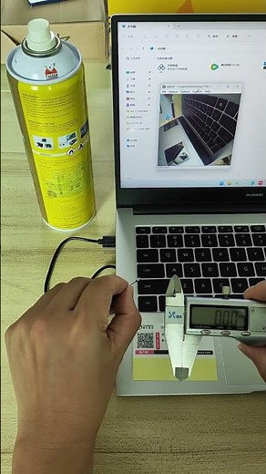Goobuy USB OV6946 Endoscope Camera Module Test: Precision Inspection for Medical & Industrial NDT