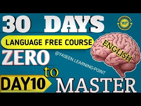 ENGLISH LANGUAGE CLASS 10 | FREE COURSE | DAILY USE SENTENCE