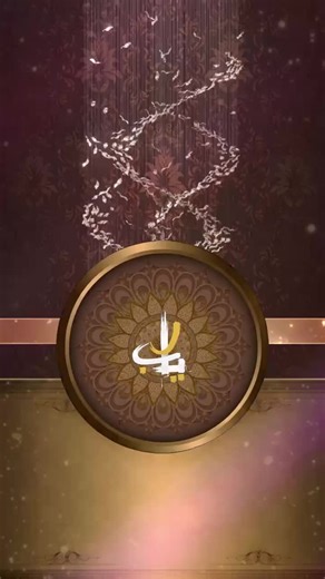 Hoyoo Macan (@ninamam0)’s videos with Originalton - Hoyoo Macan