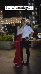 Drawin Official on Reels