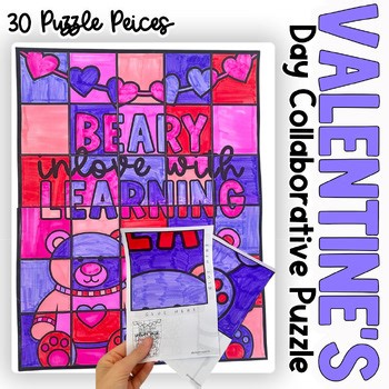 Valentine's Day Collaborative Coloring I Valentines Bulletin Board or Door Decor
