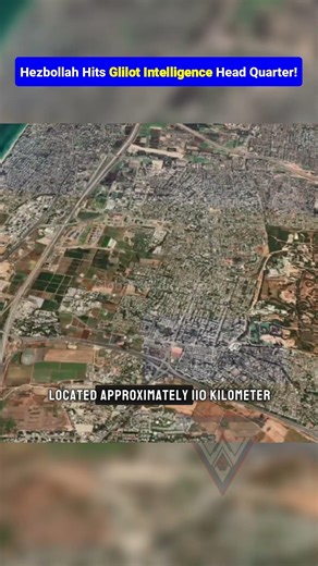 Hezbollah Deep Strike: Unit 8200 Base Targeted