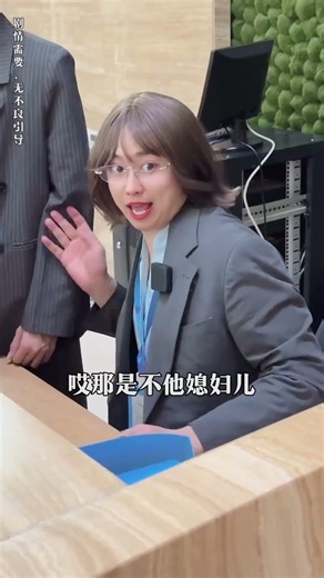 I had my fortune told, old man, and it said I have a tribulation coming.