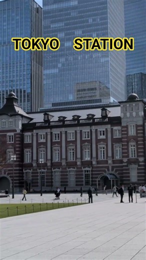 Tokyo Station