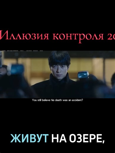 #Action #Crime #movie #Thriller #тикток