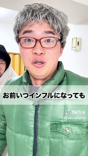 部屋の換気の重要性と実践