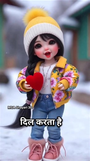 happy teddy day || happy teddy day status || happy teddy day shayari || happy teddy day wishes#trend